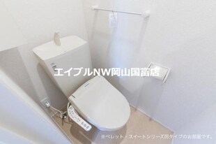 ベラルーナの物件内観写真